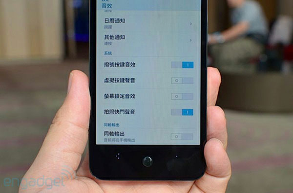 Meizu MX 4-core bắt đầu bán