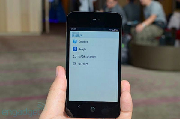 Meizu MX 4-core bắt đầu bán