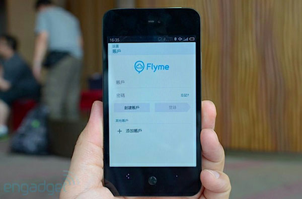 Meizu MX 4-core bắt đầu bán