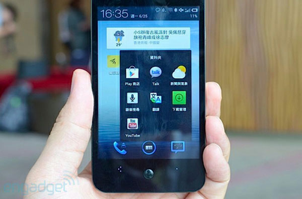 Meizu MX 4-core bắt đầu bán