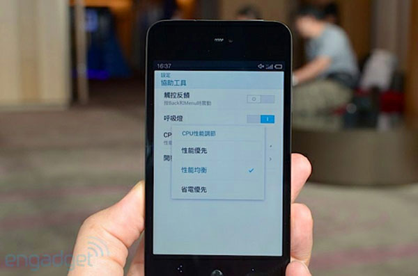 Meizu MX 4-core bắt đầu bán