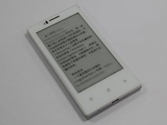 PhoneTab E43, smartphone Android màn hình E Ink