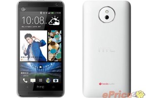 HTC tung ra smartphone kết hợp giữa One và One X