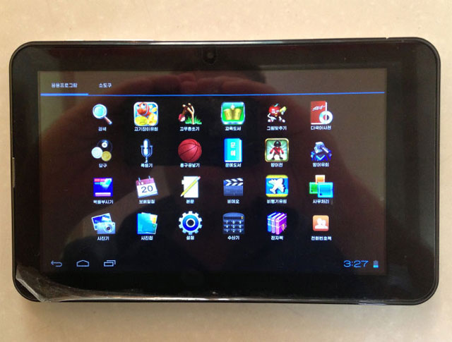 Mặt trước Samjiyon Tablet Samjiyon do chính Bắc Triều Tiên sản xuất