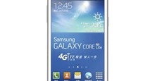 Samsung giới thiệu Galaxy Core Lite, hỗ trợ LTE, màn hình WVGA