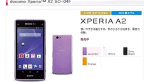 Sony Xperia A2 lên kệ tại Nhật Bản, giá 679 USD