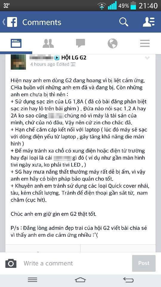 Cộng đồng LG G2 "hoảng loạn" vì tỉ lệ chết cảm ứng tăng chóng mặt? Cộng đồng LG G2 "hoảng loạn" vì tỉ lệ chết cảm ứng tăng chóng mặt?