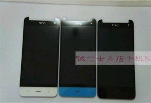HTC Butterfly 2 đang quay lại với phong cách mới