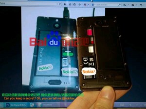 Nokia X2 có thêm camera trước và đèn flash phía sau