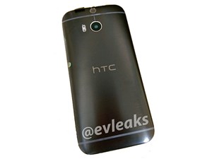 HTC One M8 sắp có thêm tùy chọn màu đen?