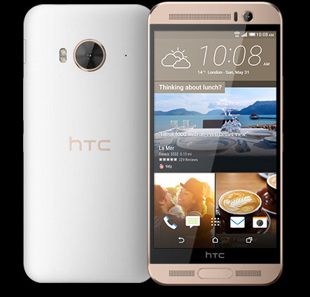 HTC ra mắt One ME HTC One ME bản màu trắng
