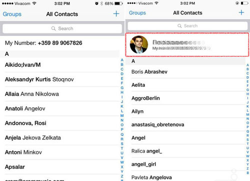 Một thay đổi nhỏ là ứng dụng danh bạ không chỉ hiển thị My Number với số điện thoại của bạn mà sẽ có kèm ảnh đại diện