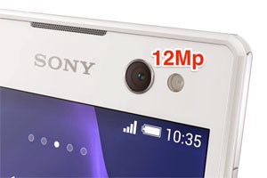 Sony sẽ ra mắt điện thoại có camera trước 12 megapixel, ram 3GB?