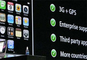 iPhone 3G ở VN: Khi nào, bao nhiêu? 