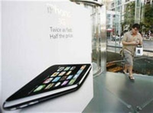 Apple đã bán được 1 triệu chiếc iPhone 3G