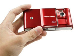 Hay, dở với Sony Ericsson Satio