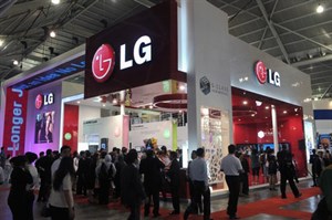 LG thắng lớn trên thị trường di động