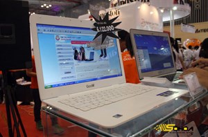 "Macbook Air" của GM Technology giá chỉ hơn 6 triệu