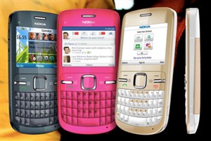 Nokia C3 Wi-Fi giá 2,8 triệu tại Việt Nam 