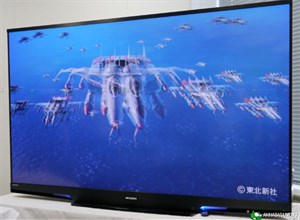 Ngắm HDTV laser 3D 75 inch của Mitsubishi