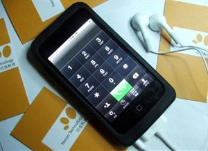 Biến iPod Touch thành iPhone với gần 300.000 đồng