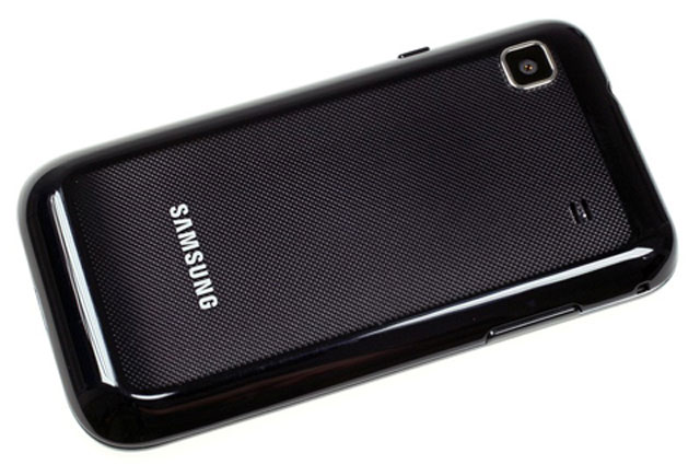 Galaxy S tốc độ 1,4GHz có thể bán ở VN