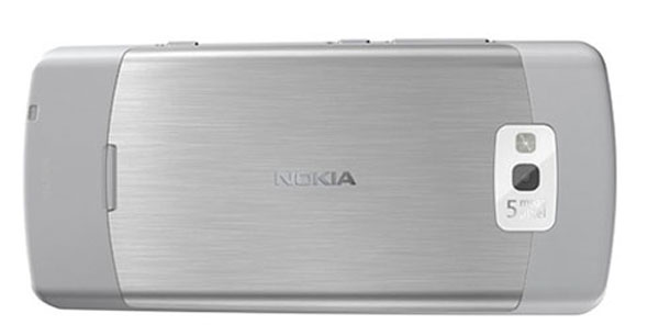 Hình ảnh rõ hơn của Nokia 700 Zeta