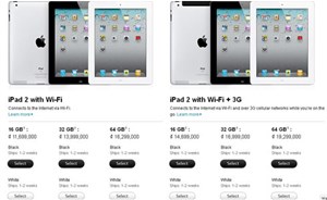 iPad 2 ở Việt Nam tiến sát gần giá gốc của Apple