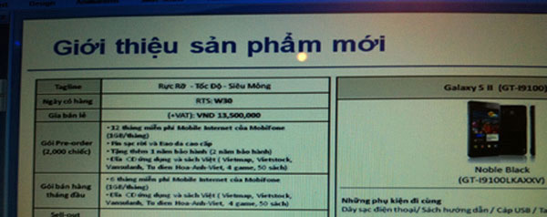 Galaxy S II chính hãng 13,5 triệu