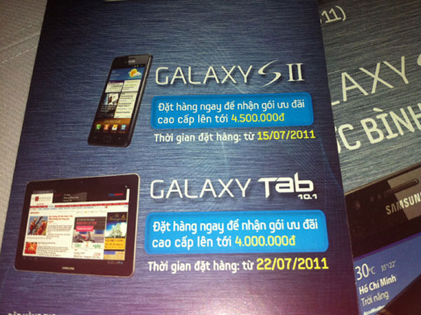 Galaxy S II chính hãng 13,5 triệu