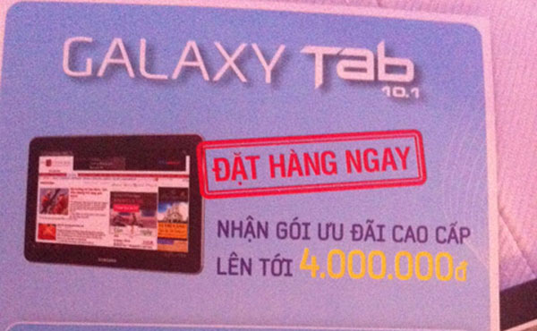 Galaxy S II chính hãng 13,5 triệu