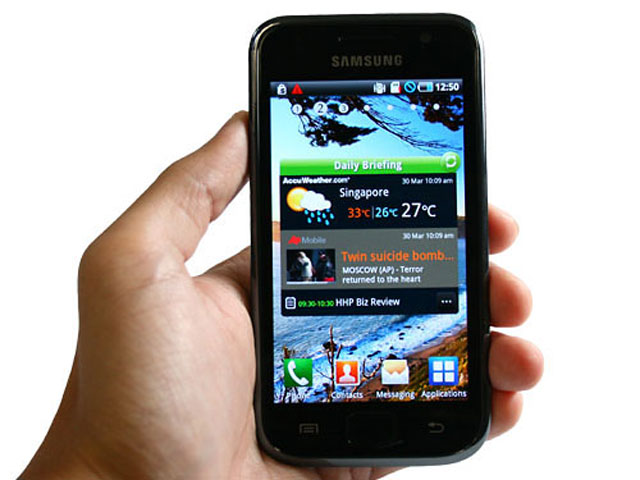 Samsung Galaxy S lên Android 2.3.4 vào quý III/2011