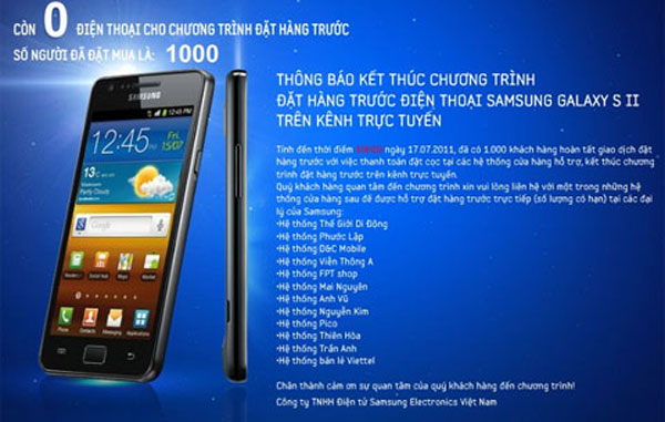 2.000 chiếc Galaxy S II được đặt hàng hết