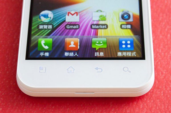 LG Optimus White tháng 8 bán tại VN