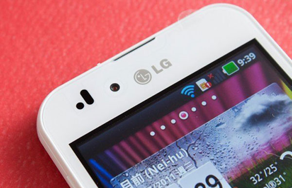 LG Optimus White tháng 8 bán tại VN