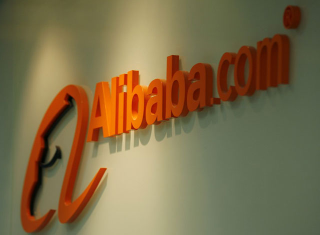Công ty Alibaba sẽ ra mắt smartphone đầu tiên