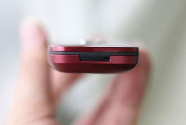 'Đập hộp' Nokia C2 hai sim