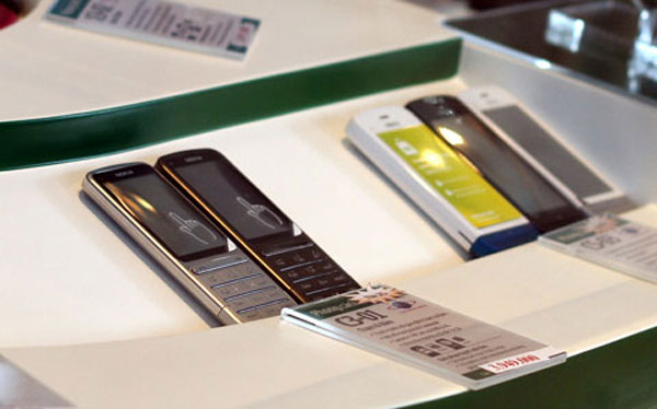 Nhiều di động Nokia hạ giá trong tháng 7
