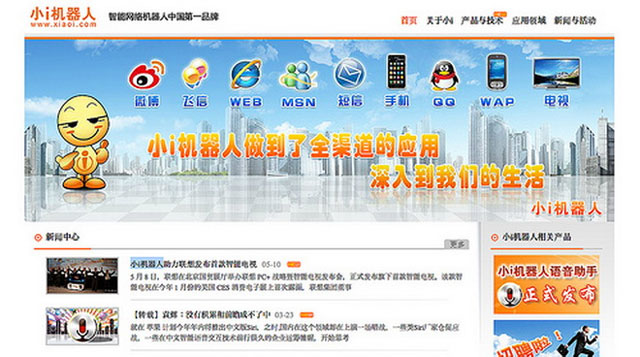 Công ty Trung Quốc thi nhau kiện Apple