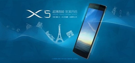 Umeox X5 giá hơn 5 triệu đồng.  Smartphone mỏng nhất thế giới bị "truất ngôi"