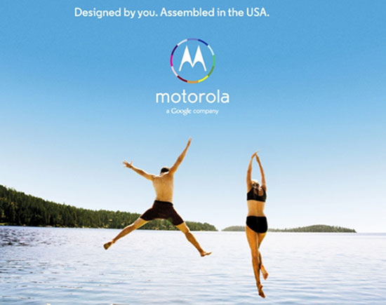Motorola: không có sự kiện nào được tổ chức vào ngày 11 tháng này cả