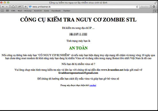 Trang web giúp phát hiện mã độc DDoS Chương trình giúp người dùng kiểm tra mã độc DDoS