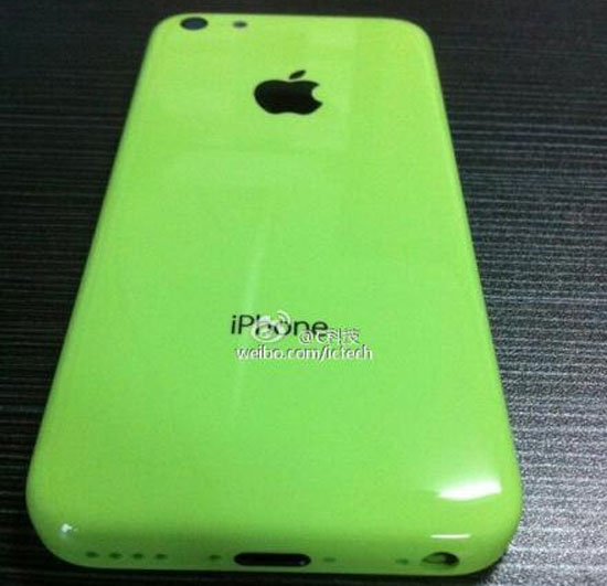 Logo của hãng iPhone giá rẻ có thể được thiết kế như iPod Touch thế hệ 5