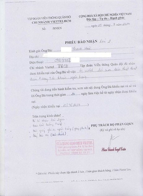 Phiếu báo nhận Cướp sim để rút tiền: Thủ đoạn quá dễ