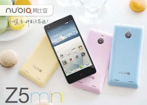 Nubia Z5 Mini ZTE chính thức công bố Nubia Z5 Mini tại Trung Quốc