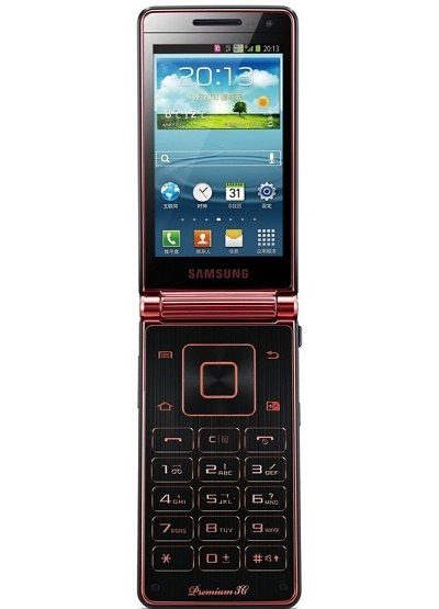 Samsung có thể ra smartphone Android nắp gập