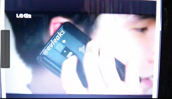 LG G2 LG xác nhận thiết kế lạ trên smartphone G2