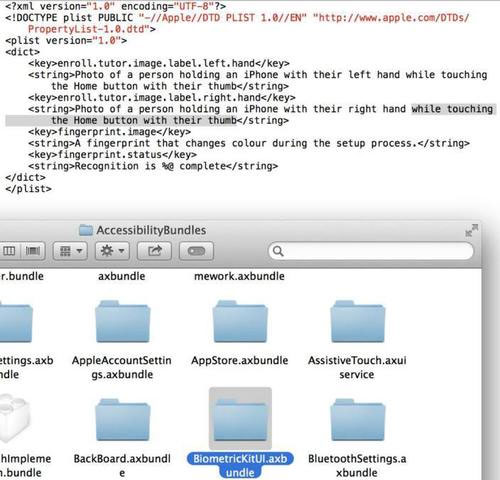 Apple để lộ tính năng bảo mật vân tay trên iPhone mới