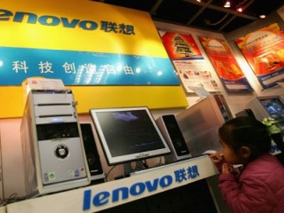 Tình trạng máy tính Lenovo Tình báo Anh nói không với máy tính Trung Quốc