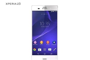 Màn hình Xperia Z3 sẽ chẳng có gì mới?